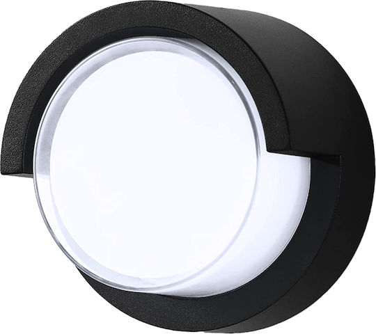 Powertech Waterproof Ceiling Lamp LED 12W 10x16.5cm Powertech Waterproof Ceiling Lamp LED 12W 10x16.5cm