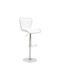 Stool Bar Jorine with Back & Adjustable Height White 53x44x114cm