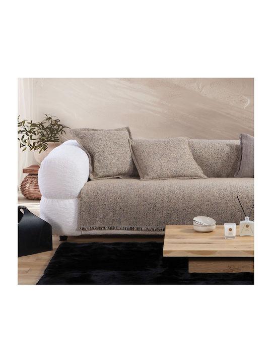 Nef-Nef Homeware Alamo Ριχτάρι Πολυθρόνας Ζακάρ...
