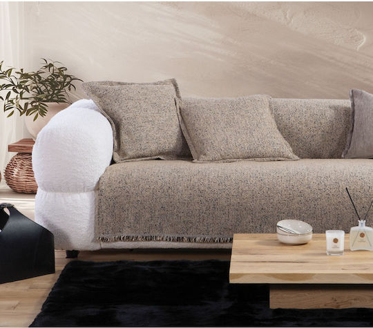 Nef-Nef Homeware Alamo Риχтари Фотьойл Жакард 170x180 см Бежов