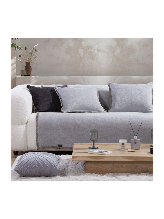 Nef-Nef Homeware New Tanger Ριχτάρι Πολυθρόνας ...