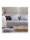 Nef-Nef Homeware New Tanger Ριχτάρι Πολυθρόνας Δύο 'Οψεων Chenille 180x180εκ. L.grey/ecru