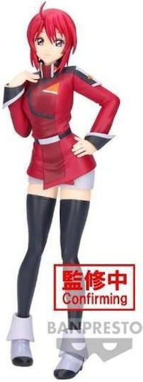 Banpresto Gundam Seed Freedom - Lunamaria Hawke Фигура 19 см