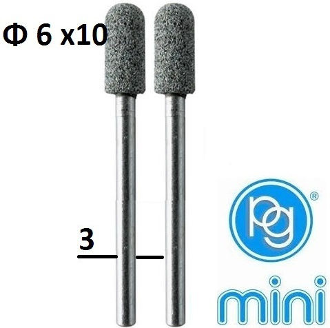 Pg Mini M.2465 Σμυριδοτροχάκια Σιλικονούχου Καρβιδίου Φ6 X 10 Mm