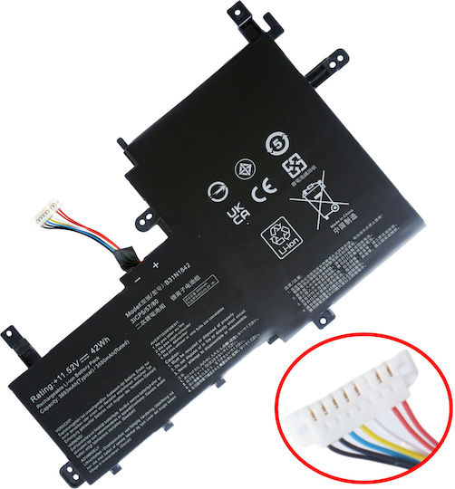 Съвместима Батерия за Asus VivoBook Asus VivoBook S15 K531FA, K531FL, S531FA, VivoBook 15 F513, M513, K513, S513, X513 с 3653mAh