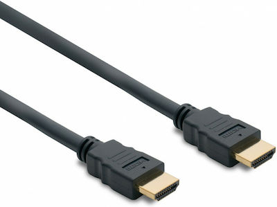 Metronic Kabel HDMI-Stecker - HDMI-Stecker 10m Gold