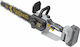 Cresman Pro 793r Battery Chainsaw 2x4Ah Brushless 21V 4.6kg with Blade 30cm