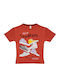 Παιδικό T-shirt Κεραμιδί Sneakers