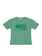 Παιδικό T-shirt Πράσινο Never Give Up