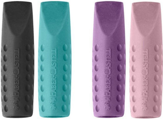 Faber-Castell Eraser for Pencil and Pen Grip (Μiscellaneous colours) 2pcs