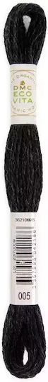 DMC Thread Embroidery Very Dark Grey, 05