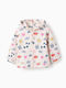 Kids Cardigan Beige