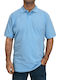 B&C Men's Short Sleeve Promotional T-Shirt Light Blue