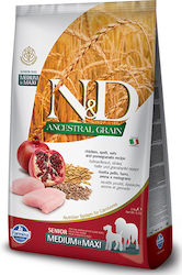 Farmina 2.5kg Trockenfutter mit wenig Getreide für ältere Hunde mittlerer & großer Rassen mit Huhn, Granatapfel und Gemüse