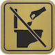 Square Adhesive Sign "Throwing Paper in the Toilet is Prohibited" 11x11 cm Gold Plastic Darvin 1.5mm No310