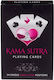 Tease & Please Kamasutra Erotic Toy 54pcs