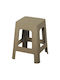 Kunststoff Gartenhocker Außeneinsatz Karamell 36x36x45cm