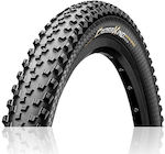 Continental Λάστιχο Ποδηλάτου Cross King Performance 27.5" x 2.3" Διπλωτό