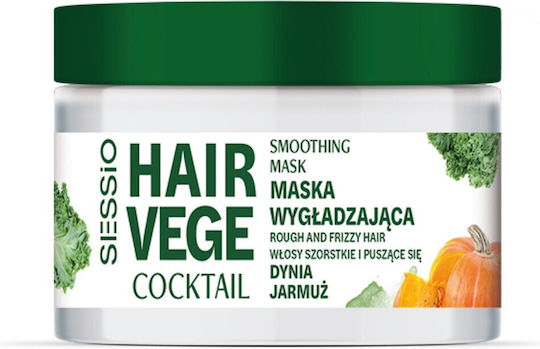 Chantal Vege Cocktail Маска За Коса За Възстановяване 250мл250гр