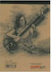 A&G Paper Μπλοκ Σχεδίου Α5 14.8x21cm Woman