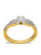 Savvas Design Einzelstein mit Diamant