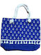 Summertiempo Stoff Strandtasche Blau