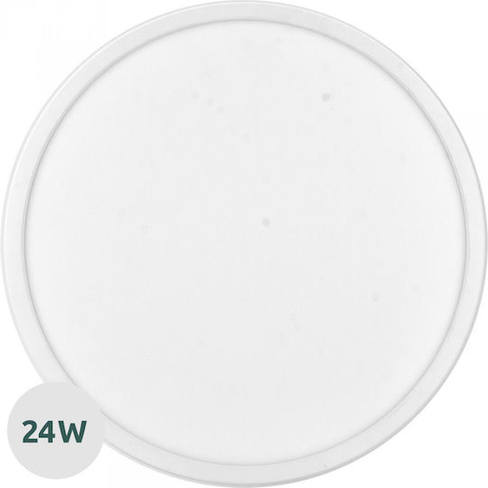 LED таванна лампа Samus SLP300-2880lm-24W-3000 4000 6500K