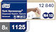 Tork Xpressnap Serviette 1F 33x21.3cm Stück