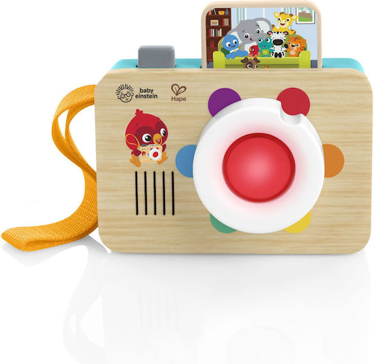 Hape Wooden Camera for 6+ Years 20.3 cm