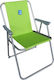 TnS Chair Beach Green 53x47x39cm