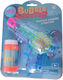 Keycraft Σαπουνόφουσκες Fiction Poewred Bubble Shooter