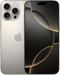 Apple iPhone 16 Pro Max 5G (8GB/1.0TB) Natural Titanium - Προπαραγγελία