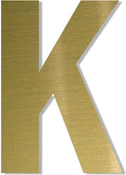 One Two Three Done Πινακίδα με Γράμμα Κ σε Χρυσό Χρώμα 7.5cm 13319-75-Κ-GO