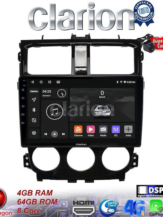 Clarion Sistem Audio Auto pentru Mitsubishi Colț 2013 > (Bluetooth/USB/WiFi/GPS/Apple-Carplay/Android-Auto)