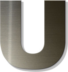Γράμμα Κατοικιών Αυτοκόλλητο ''u'' 80 X 64 Mm Μπρονζέ Πλαστικό Darvin