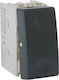 Elmark Elmark Basic Wall Switch Without Frame Medium Black
