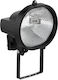 Elmark J118 Proiector LED Etanș 7.5W Alb Natura...
