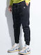 Sweatpants with Elastic Black