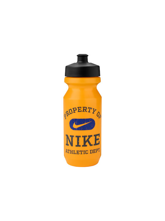 Nike Big Mouth 2.0 Αθλητικό Παγούρι