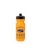Nike Big Mouth 2.0 Sport Water Bottle 651.2ml Gold