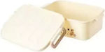 Plastic Food Container 21x8x14cm Spoon Beige Home