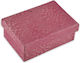 Κουτί Ανάγλυφο Σχέδιο 13x9x5cm Homeguru Xm481 Χ...