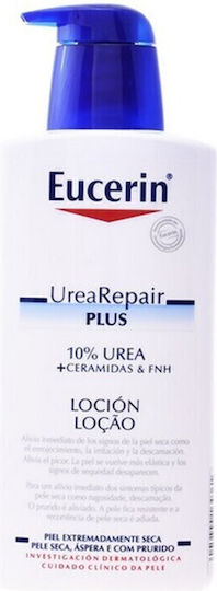 Eucerin Urearepair Plus 10% Лосион за Атопичен Дерматит 400ml