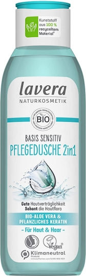 Lavera Aloe Vera & Keratin Feuchtigkeitsspendendes Duschgel 250ml