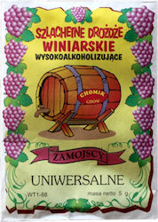 Kadax Universal Yeast Nutrient Wine Juices
