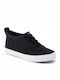 Παιδικά Sneakers Μαύρα