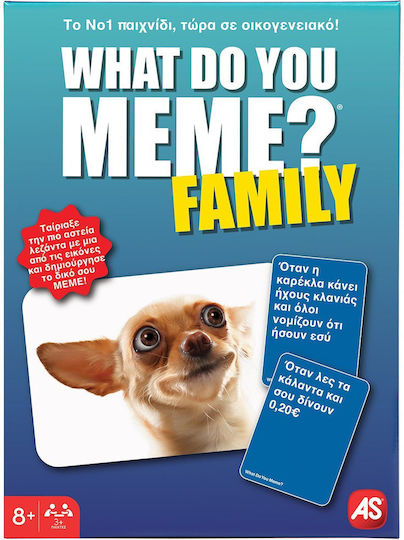Επιτραπέζιο Παιχνίδι What Do You Meme? για 3+ Παίκτες 8+ Ετών AS