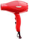GammaPiu E-tc Light Ionic Haartrockner 2100W
