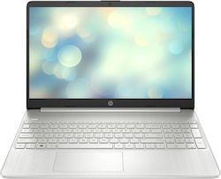 HP 15s-fq5094ns 15.6" FHD (i7-1255U/8GB/512GB SSD/No OS) (ES Keyboard)