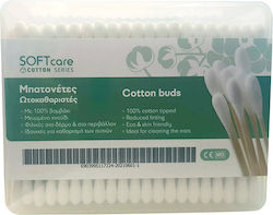 Bournas Medicals Cotton Buds 200pcs